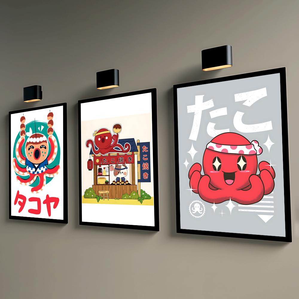 Cute Takoyaki Poster Wall Post - Esports Gaming Poster review and price
