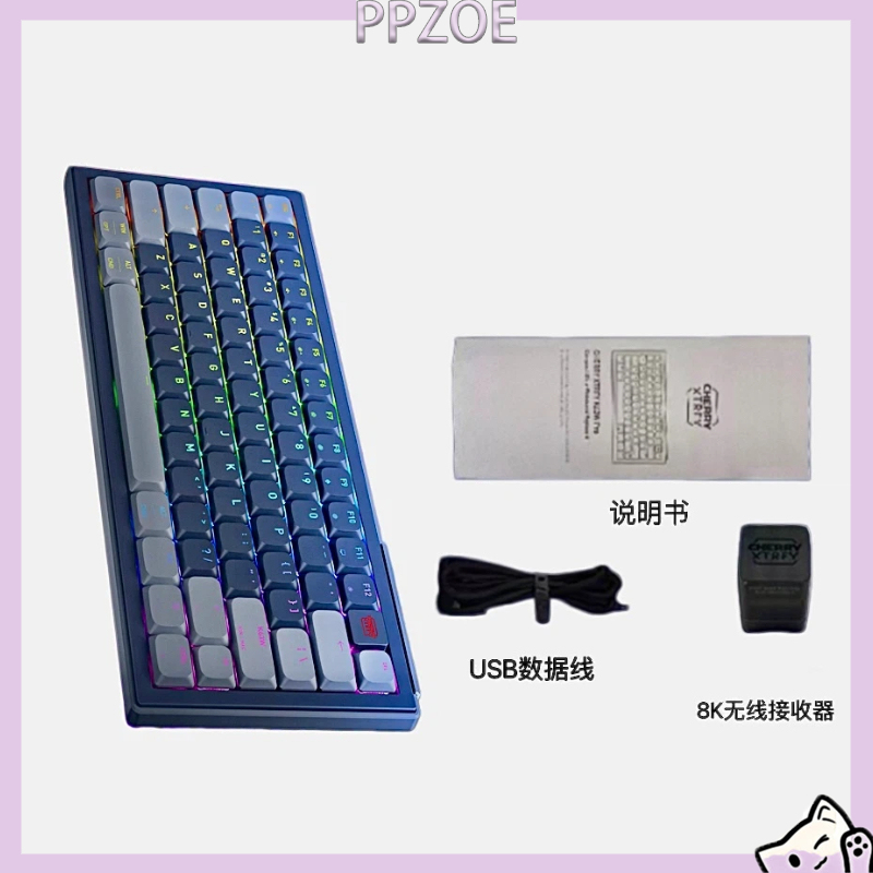76 keys XTRFY K63W PRO Wireles - Esports Gaming Uk review and price