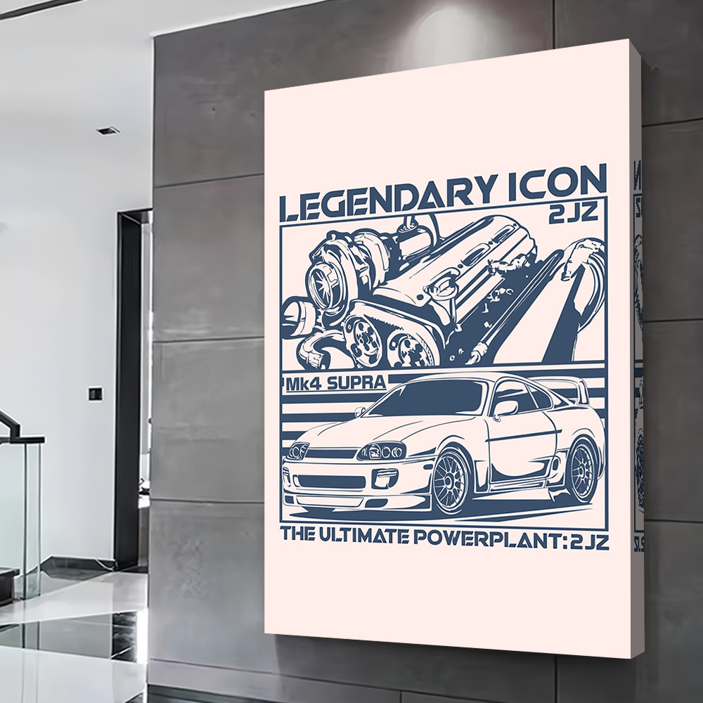 MK4 Sports Car 2JZ Engine Prin - Esports Gaming Poster review and price