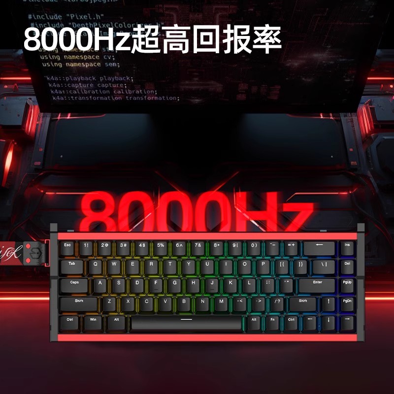 Custom New IROK MG68 PLUS ACE  - Esports Gaming Uk review and price