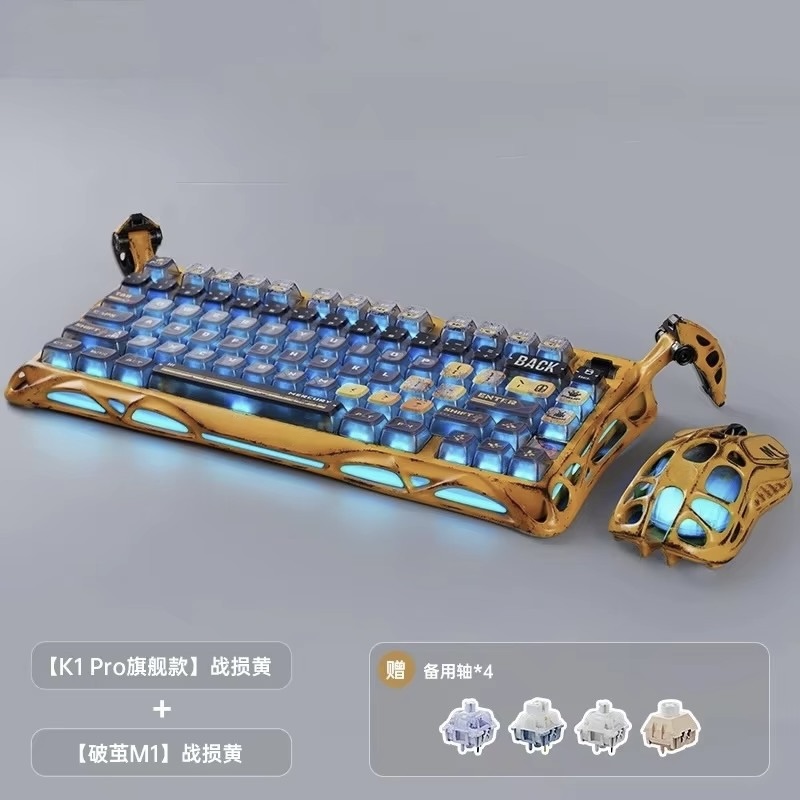 Gravity Planet Breaker K1 dama - Esports Gaming Uk review and price