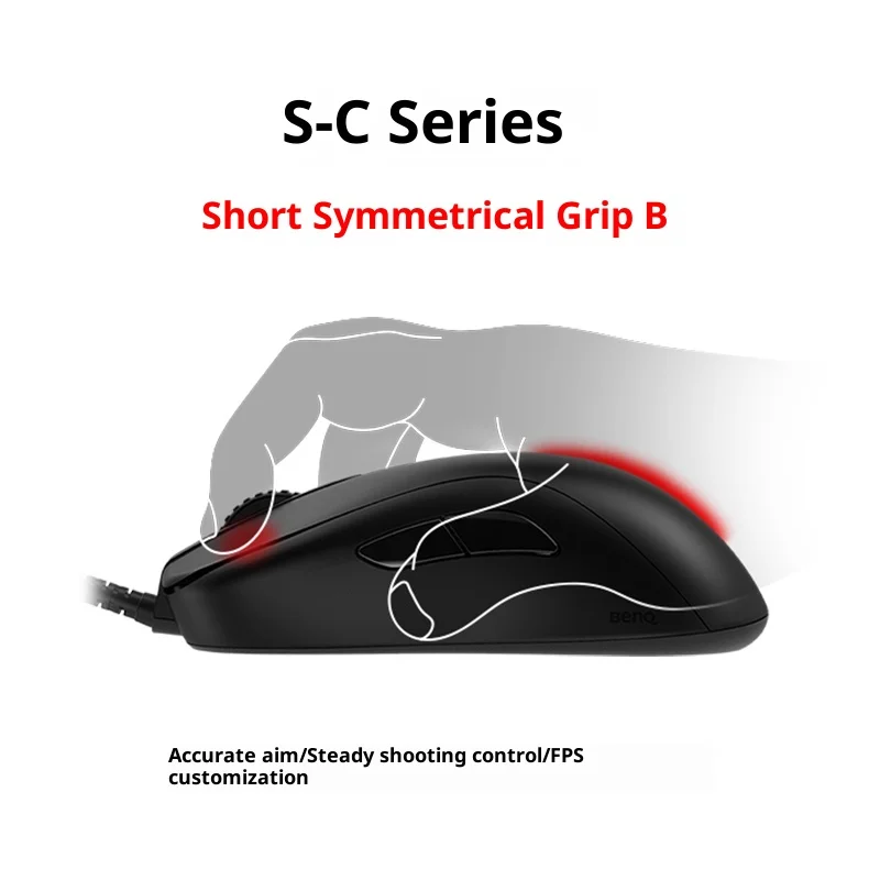 ZOWIE GEAR S-C Series Esports  - Esports Gaming Pcs review and price